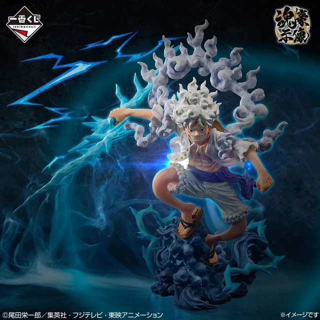 Alt view image 2 of 3 - Ichiban Kuji One Piece A Prize Monkey.D.Luffy Gear 5 Tamashii Goshizo