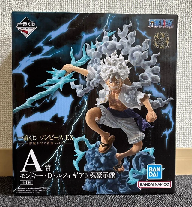 Alt view image 3 of 3 - Ichiban Kuji One Piece A Prize Monkey.D.Luffy Gear 5 Tamashii Goshizo