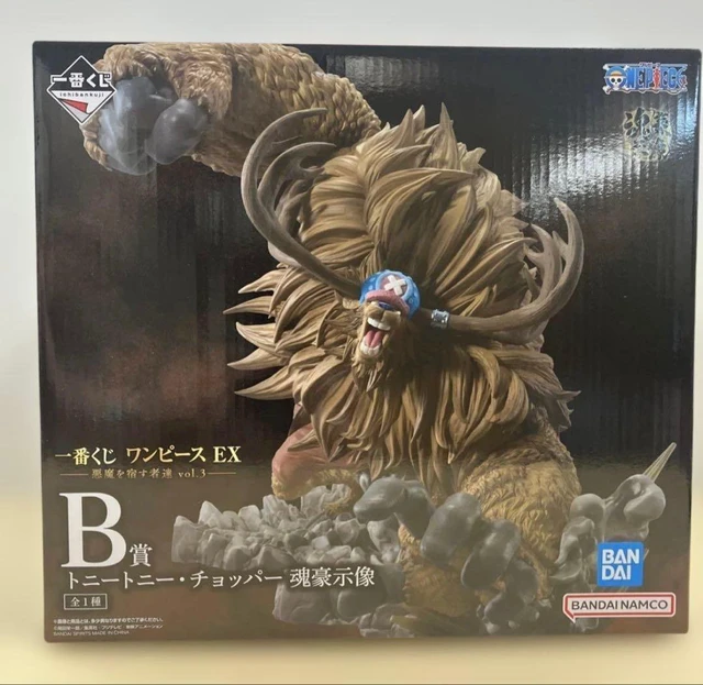 Alt view image 4 of 4 - Ichiban Kuji One Piece Prize B Tony Tony Chopper Tamashii Goshou