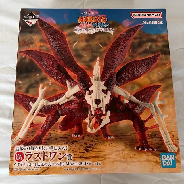 Alt view image 4 of 4 - Ichiban Kuji Naruto: Last One Uzumaki Naruto (Six-Tailed Cloak) Complete Figure