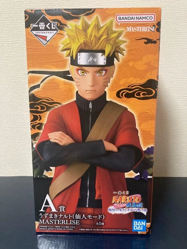 Alt view image 5 of 5 - Ichiban Kuji NARUTO Prize A: Uzumaki Naruto (Sage Mode) Complete Figure