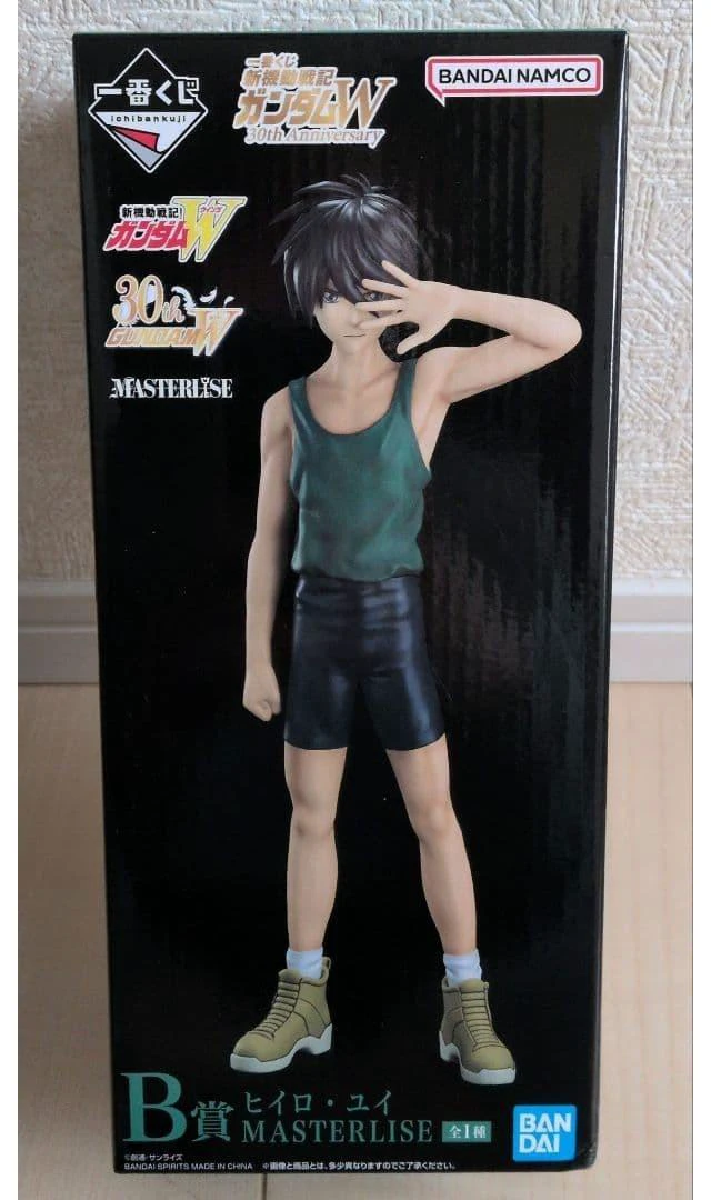 Alt view image 3 of 3 - Ichiban Kuji Mobile Suit Gundam Wing: Heero Yuy (B Prize)