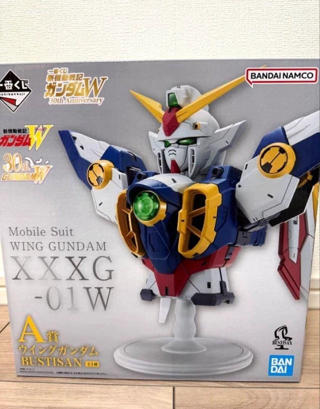 Alt view image 5 of 5 - Ichiban Kuji Mobile Suit Gundam Wing Prize A Wing Gundam BUSTISAN