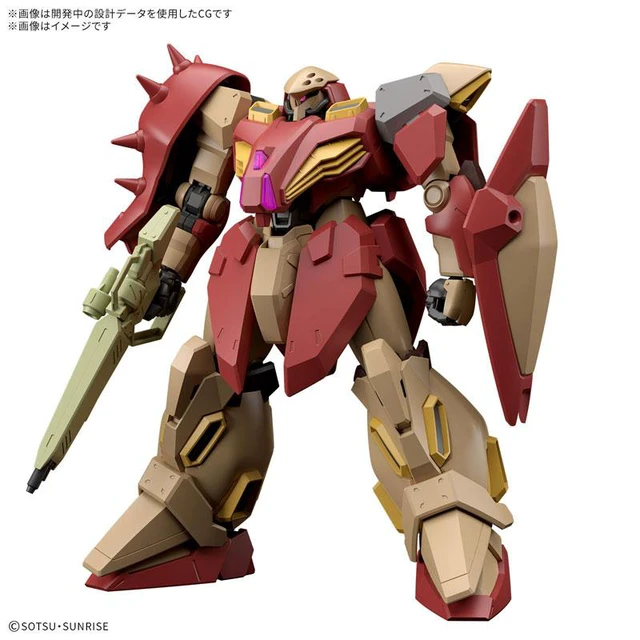 Alt view image 2 of 3 - Japan HG 1/144 Messer Type M01 (Gauman's Unit) Plastic Model