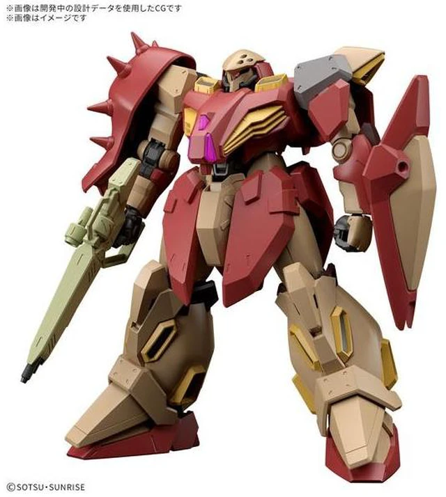 Main image of Japan HG 1/144 Messer Type M01 (Gauman's Unit) Plastic Model