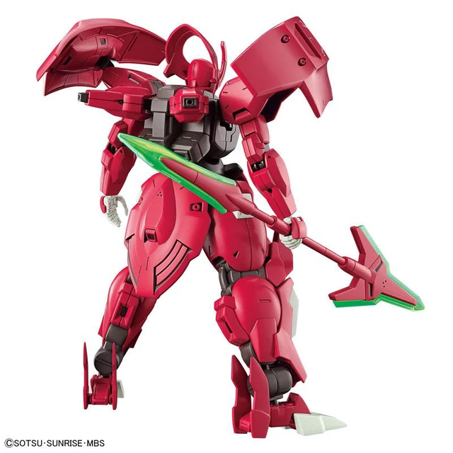Alt view image 3 of 6 - Japan HG 1/144 Darilbalde Plastic Model - Mobile Suit Gundam: The Witch from Mer