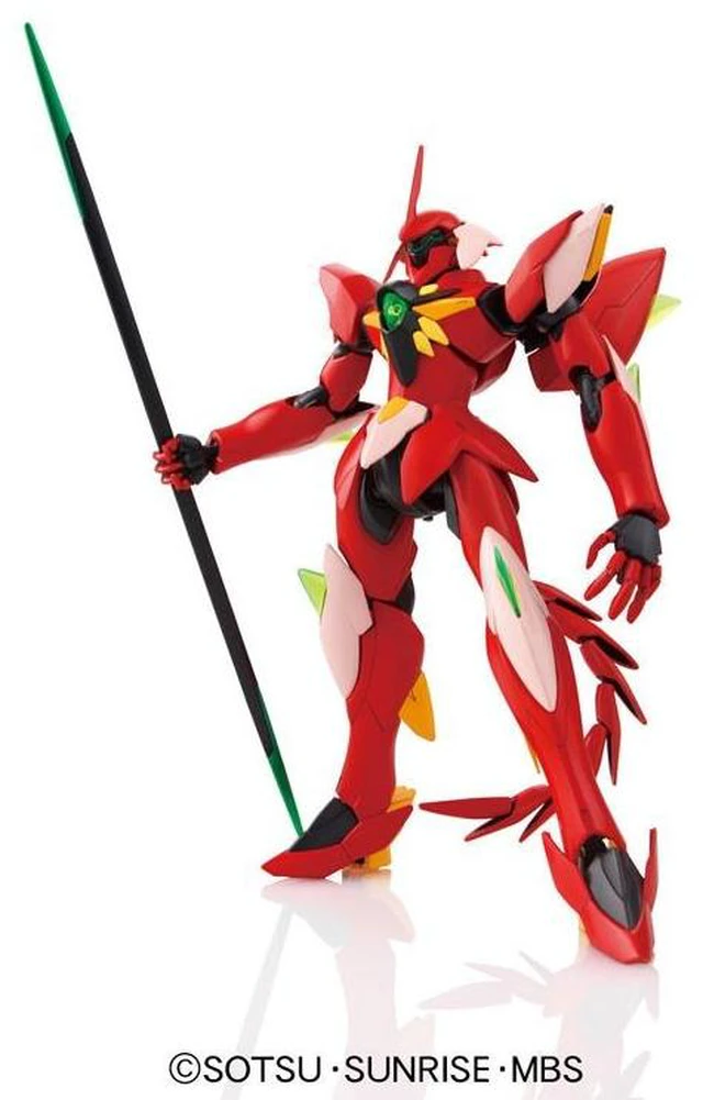 Alt view image 2 of 3 - Japan HG 1/144 GIRAS G-EDEN