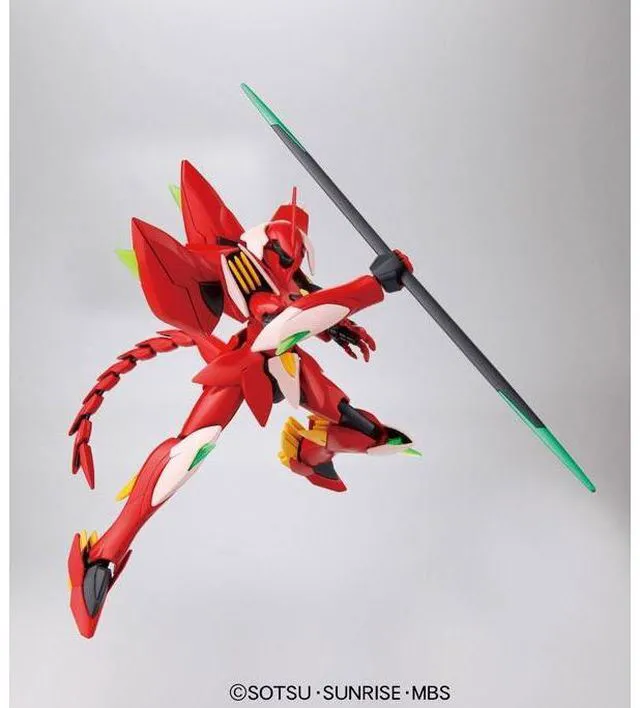 Alt view image 3 of 3 - Japan HG 1/144 GIRAS G-EDEN