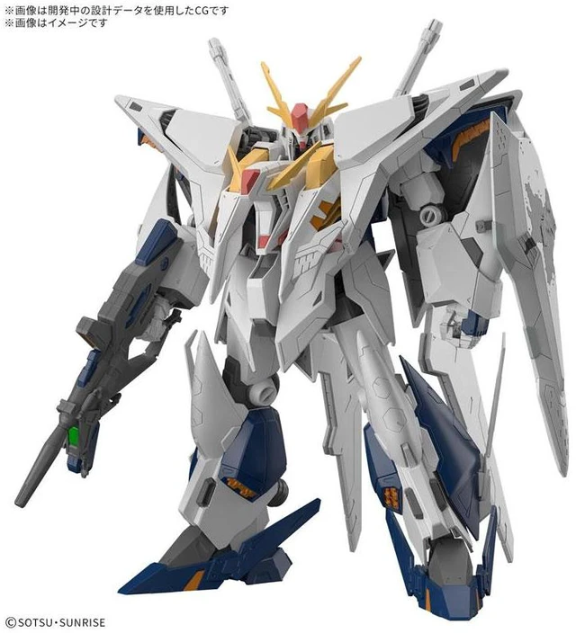 Alt view image 2 of 5 - Japan HG 1/144 Xi Gundam (Mobile Suit Gundam: Hathaway's Flash)