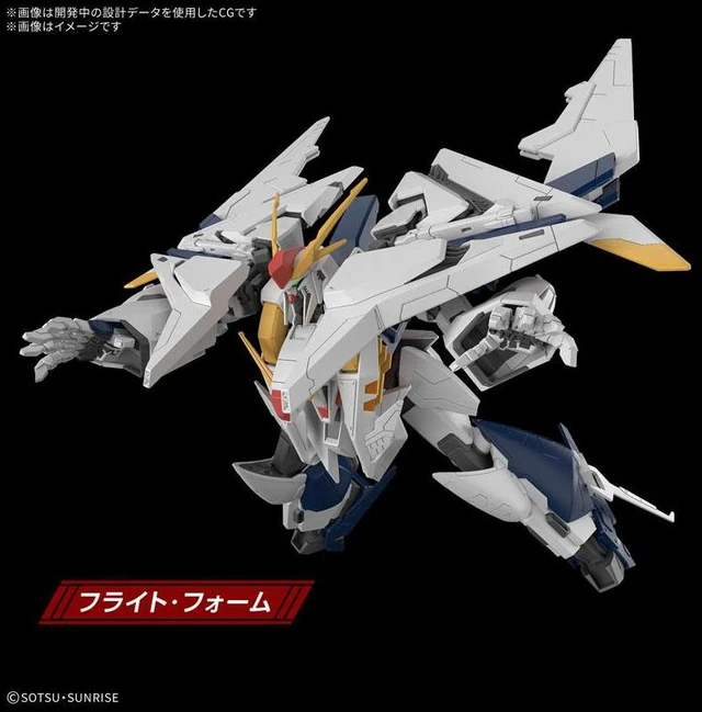 Alt view image 4 of 5 - Japan HG 1/144 Xi Gundam (Mobile Suit Gundam: Hathaway's Flash)