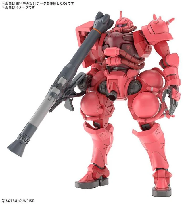 Alt view image 2 of 6 - Japan HG 1/144 Char's Zaku (GQ) Mobile Suit Gundam GQuuuuuuX