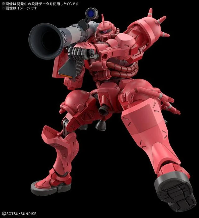 Alt view image 5 of 6 - Japan HG 1/144 Char's Zaku (GQ) Mobile Suit Gundam GQuuuuuuX