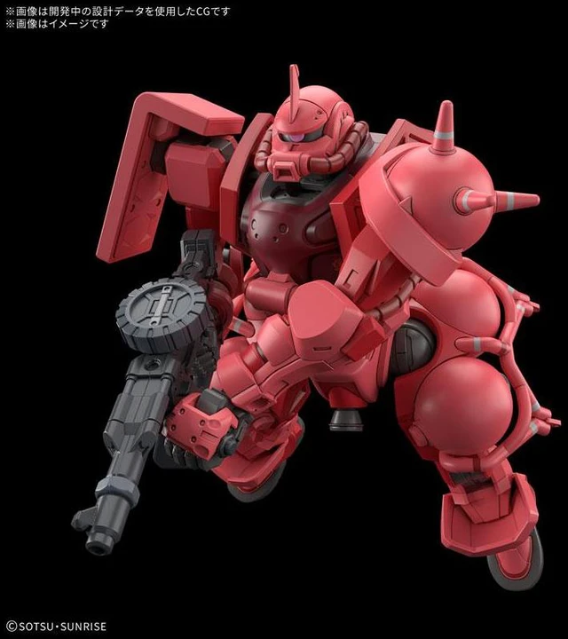 Alt view image 4 of 6 - Japan HG 1/144 Char's Zaku (GQ) Mobile Suit Gundam GQuuuuuuX