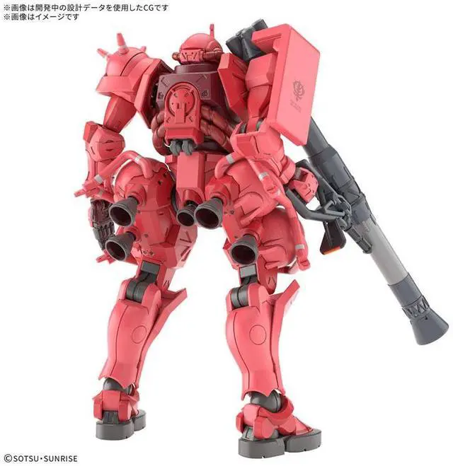 Alt view image 3 of 6 - Japan HG 1/144 Char's Zaku (GQ) Mobile Suit Gundam GQuuuuuuX