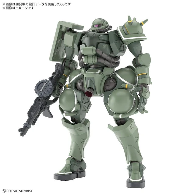 Alt view image 2 of 6 - Japan HG 1/144 Zaku (GQ) Plastic Model Mobile Suit Gundam GQuuuuuuX