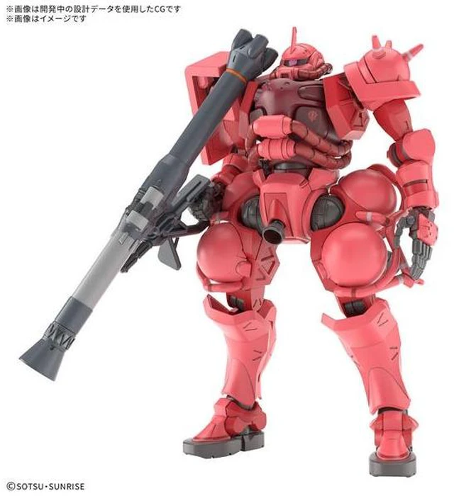 Main image of Japan HG 1/144 Char's Zaku (GQ) Mobile Suit Gundam GQuuuuuuX