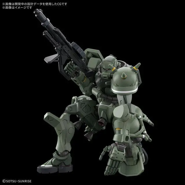 Alt view image 4 of 6 - Japan HG 1/144 Zaku (GQ) Plastic Model Mobile Suit Gundam GQuuuuuuX
