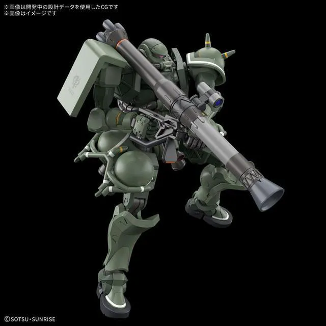 Alt view image 5 of 6 - Japan HG 1/144 Zaku (GQ) Plastic Model Mobile Suit Gundam GQuuuuuuX