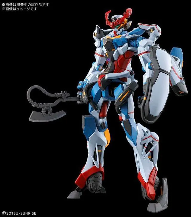 Alt view image 2 of 6 - Japan HG 1/144 GQuuuuuuX Mobile Suit Gundam GQuuuuuuX (Rerun)
