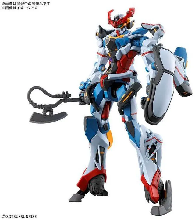 Alt view image 3 of 6 - Japan HG 1/144 GQuuuuuuX Mobile Suit Gundam GQuuuuuuX (Rerun)