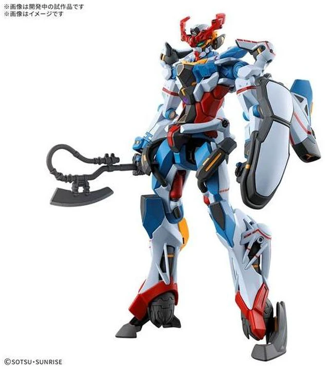 Main image of Japan HG 1/144 GQuuuuuuX Mobile Suit Gundam GQuuuuuuX (Rerun)