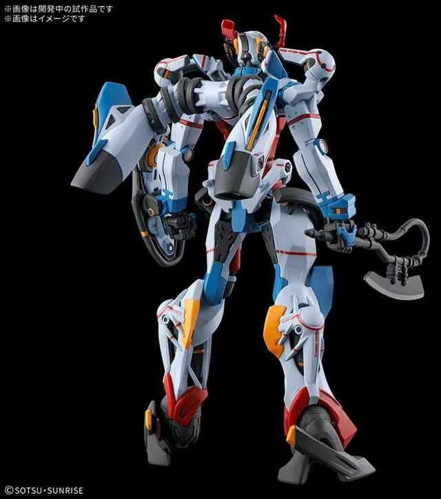 Alt view image 4 of 6 - Japan HG 1/144 GQuuuuuuX Mobile Suit Gundam GQuuuuuuX (Rerun)