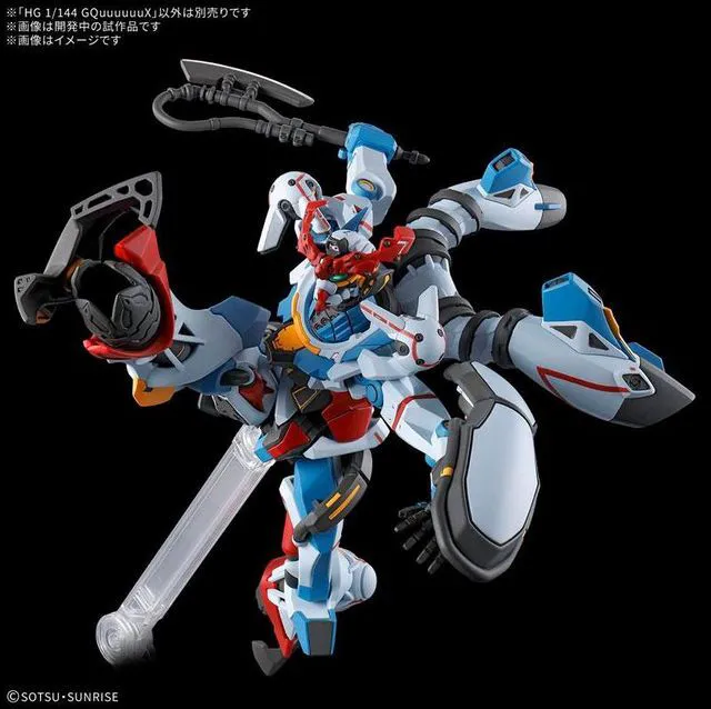 Alt view image 5 of 6 - Japan HG 1/144 GQuuuuuuX Mobile Suit Gundam GQuuuuuuX (Rerun)