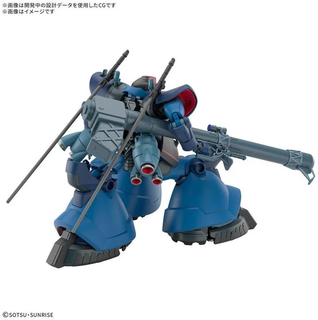Alt view image 3 of 6 - Japan HG 1/144 Charia's Rick Dom (GQ) Plastic Model