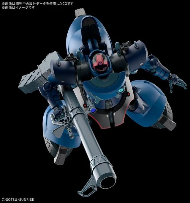 Alt view image 4 of 6 - Japan HG 1/144 Charia's Rick Dom (GQ) Plastic Model
