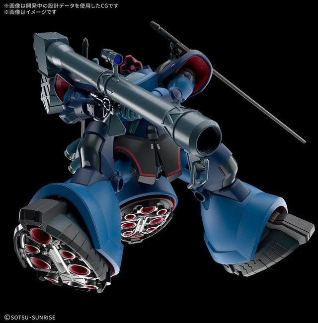 Alt view image 5 of 6 - Japan HG 1/144 Charia's Rick Dom (GQ) Plastic Model