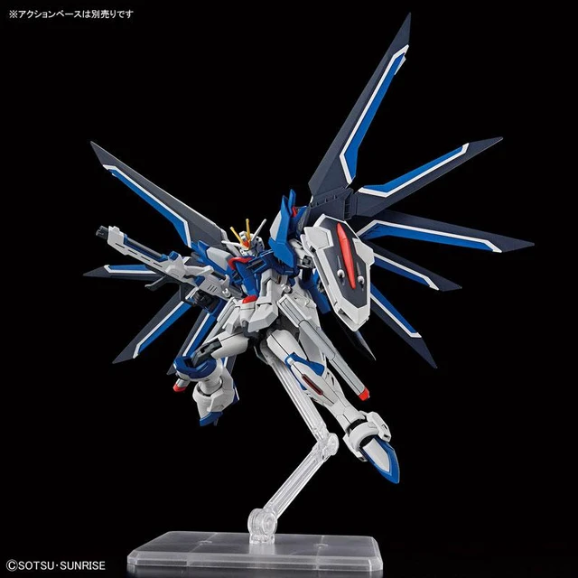Alt view image 6 of 6 - Japan HG 1/144 Rising Freedom Gundam Plastic Model