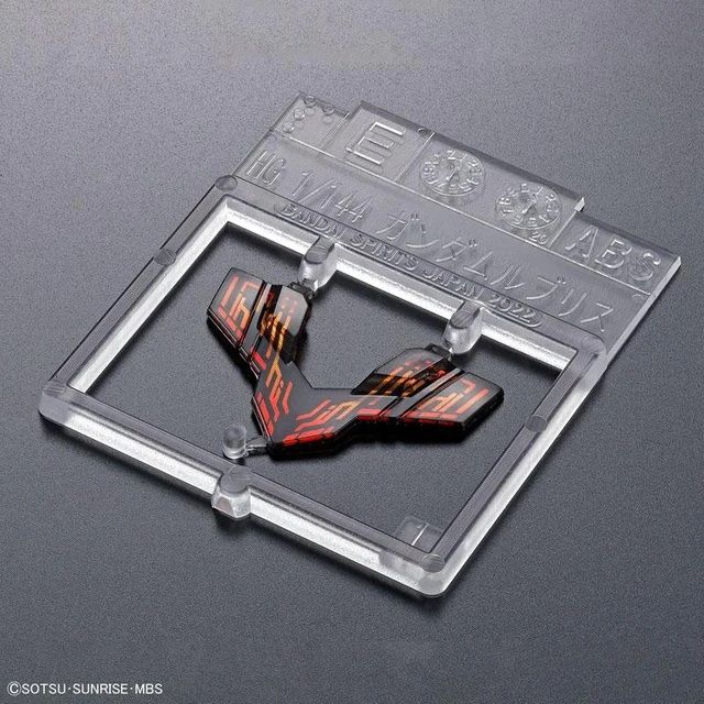 Alt view image 6 of 6 - Japan HG 1/144 Gundam Lfrith Mobile Suit Gundam The Witch from Mercury