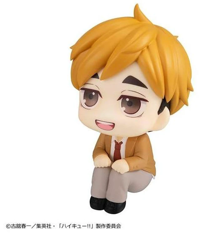 Alt view image 5 of 6 - Look Up Series Haikyu!! Atsumu Miya Complete Figure (Re-run)