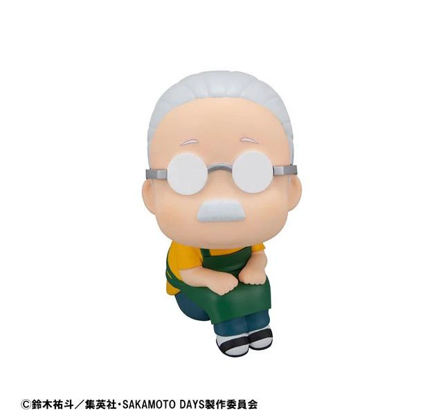 Alt view image 2 of 6 - Look Up Taro Sakamoto SAKAMOTO DAYS Complete Figure