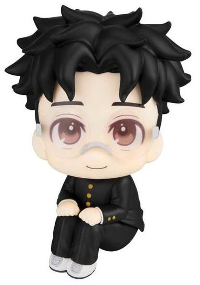 Main image of Okarun Look Up Series Complete Figure (Dandadan)