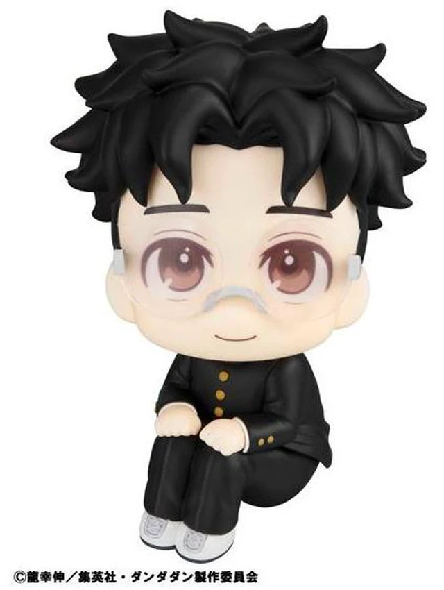 Alt view image 2 of 6 - Okarun Look Up Series Complete Figure (Dandadan)