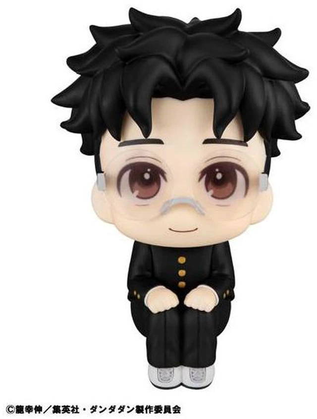 Alt view image 3 of 6 - Okarun Look Up Series Complete Figure (Dandadan)