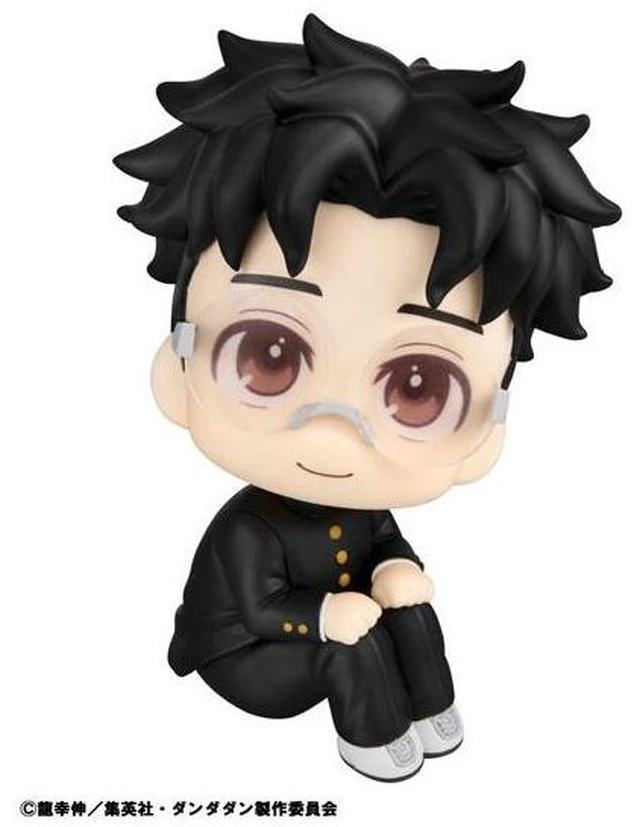 Alt view image 5 of 6 - Okarun Look Up Series Complete Figure (Dandadan)