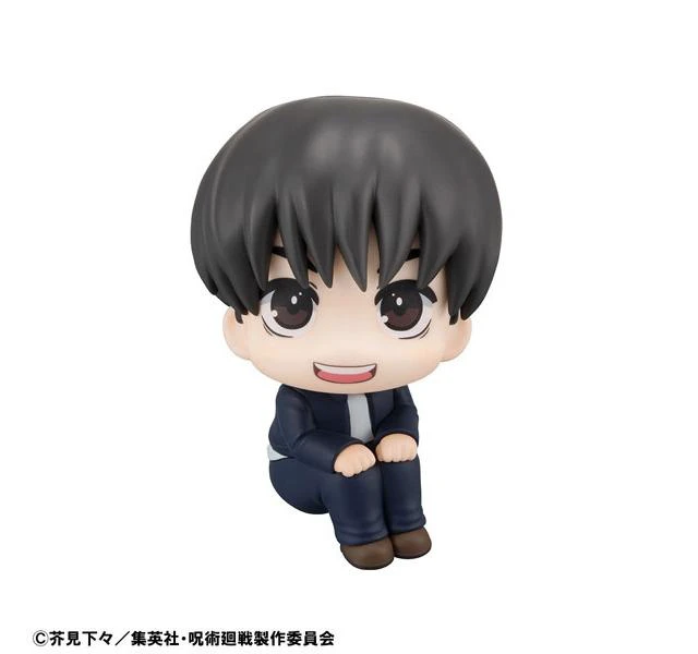 Alt view image 2 of 6 - Look Up Series Jujutsu Kaisen Yu Haibara Complete Figure