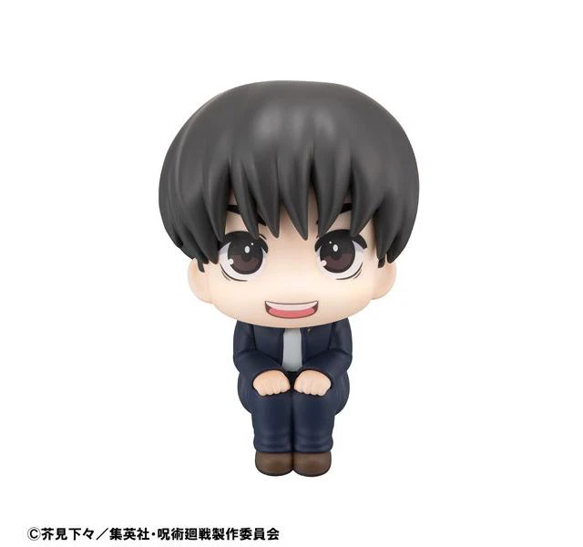 Alt view image 3 of 6 - Look Up Series Jujutsu Kaisen Yu Haibara Complete Figure