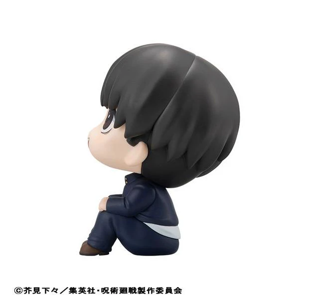 Alt view image 6 of 6 - Look Up Series Jujutsu Kaisen Yu Haibara Complete Figure