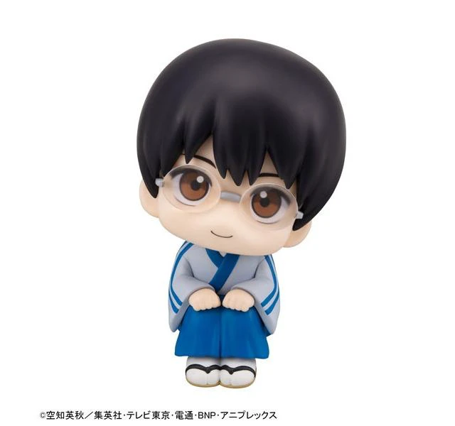 Alt view image 4 of 6 - Look Up Gintama Shinpachi Shimura Complete Figure