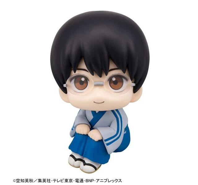 Alt view image 2 of 6 - Look Up Gintama Shinpachi Shimura Complete Figure