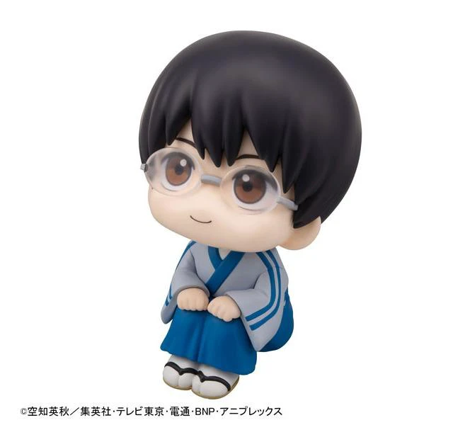 Alt view image 5 of 6 - Look Up Gintama Shinpachi Shimura Complete Figure
