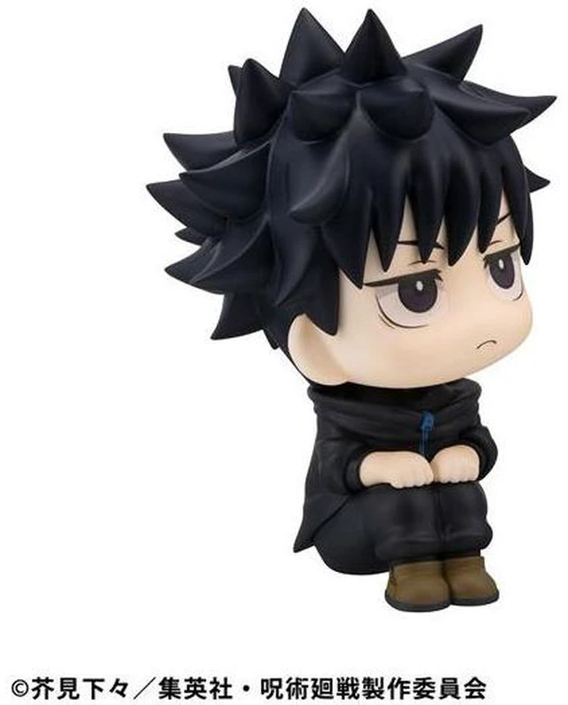 Alt view image 5 of 6 - Look Up Megumi Fushiguro Ver.2 Jujutsu Kaisen Complete Figure