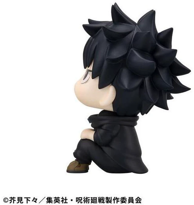 Alt view image 6 of 6 - Look Up Megumi Fushiguro Ver.2 Jujutsu Kaisen Complete Figure