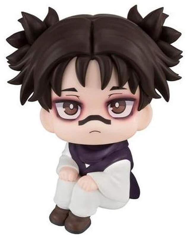 Main image of Look Up Jujutsu Kaisen Choso Complete Figure (Rerun)