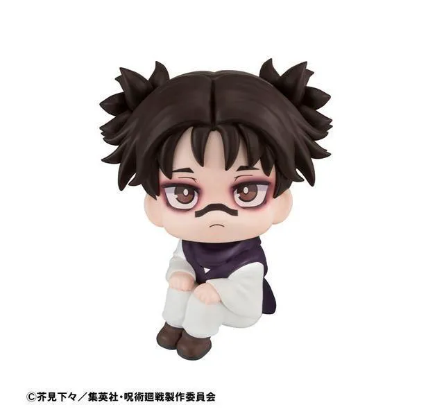 Alt view image 2 of 6 - Look Up Jujutsu Kaisen Choso Complete Figure (Rerun)