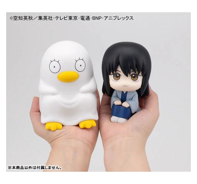 Alt view image 5 of 6 - Look Up Gintama Elizabeth Complete Figure
