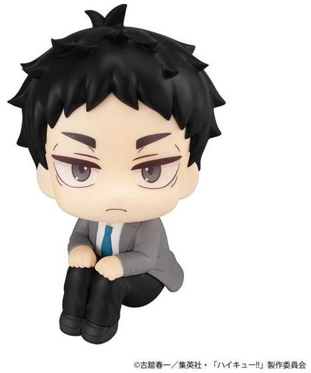 Alt view image 2 of 6 - Look Up Keiji Akaashi Haikyu!! Complete Figure (Rerun)